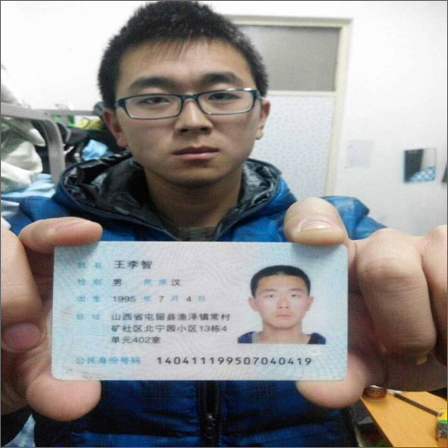 赵师傅